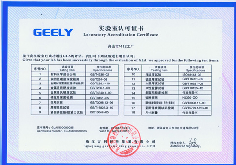 1465891347759080.jpg 1465192516174493.jpg