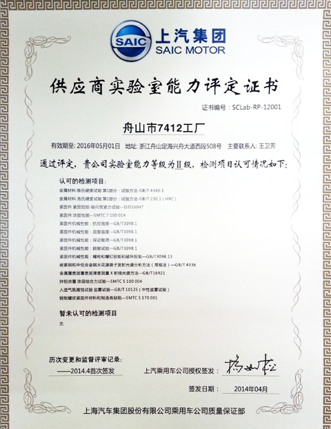 1465891413328418.jpg 1465192528436127.jpg