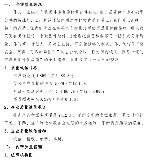 1516787047666874.jpg 2.jpg