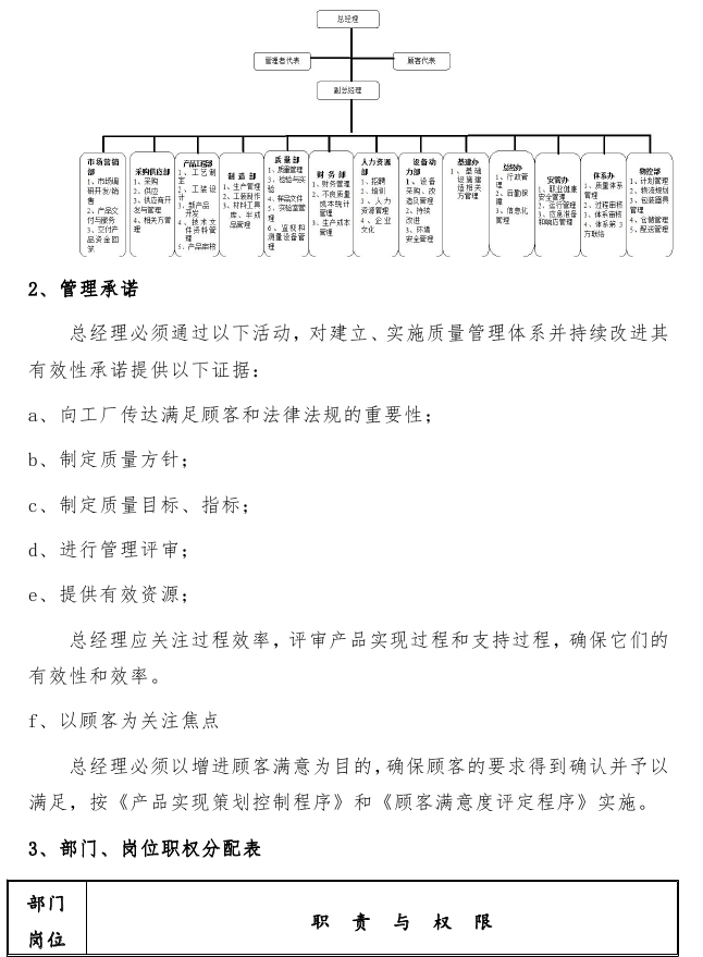 1516787056757639.jpg 3.jpg