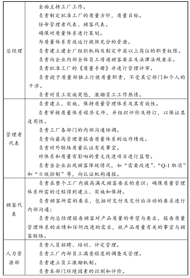 1516787069738415.jpg 4.jpg