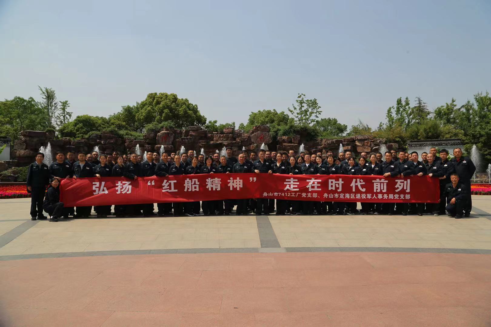 1620954479909318.jpg 2.jpg