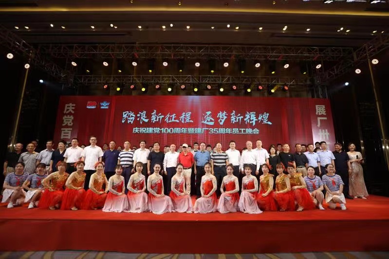 1625792441332210.jpg 微信圖片_20210708132344.jpg