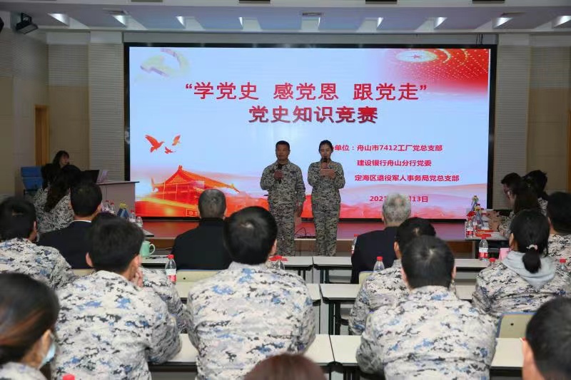 1637563678282251.jpg 7.jpg